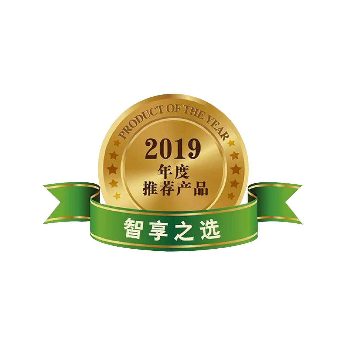 CleanZone Chinese logo